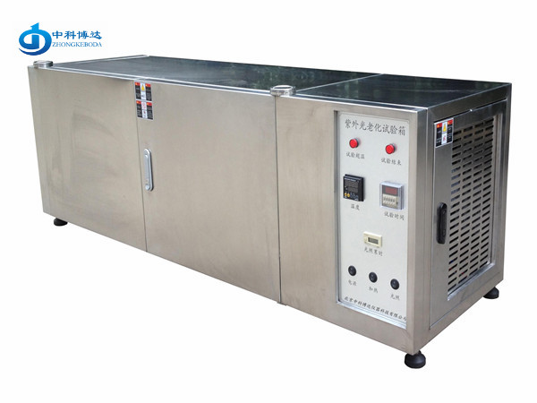 北京小(xiǎo)型台式紫外老化试验箱厂家价格