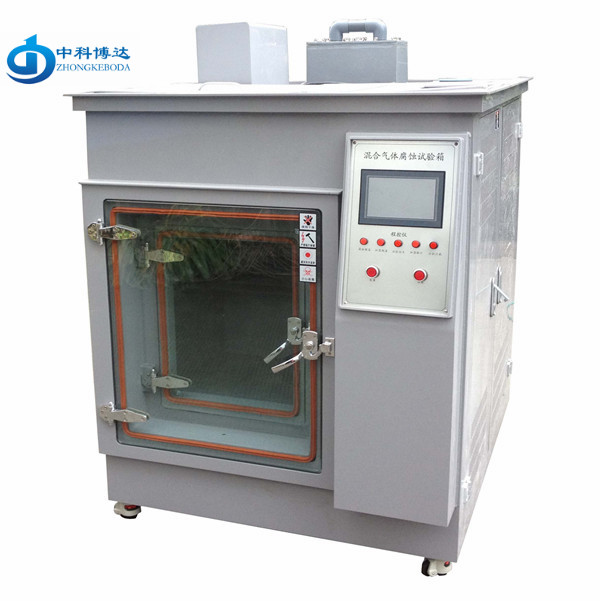 大连小(xiǎo)型低温二氧化硫试验箱