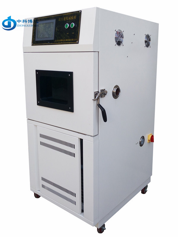 小(xiǎo)型立式BD/SN-L风冷氙灯老化试验箱
