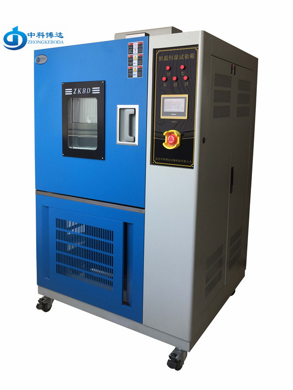 山(shān)东BD/GDS-225高低温湿热试验箱