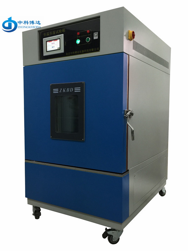BD/HS-100小(xiǎo)型恒温恒湿箱价格
