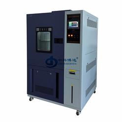 BD/GDJS-100北京高低溫交變濕熱試驗箱